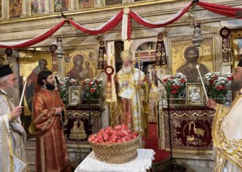 Ο ΕΣΠΕΡΙΝΟΣ ΤΗΣ ΑΓΑΠΗΣ ΣΤΗΝ ΜΗΤΡΟΠΟΛΗ ΚΕΡΚΥΡΑΣ