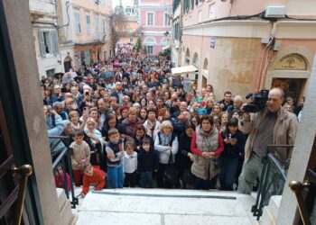 ΤΑ “ΜΠΑΣΜΑΤΑ” ΤΟΥ ΑΓΙΟΥ ΣΠΥΡΙΔΩΝΟΣ ΣΤΗΝ ΚΕΡΚΥΡΑ