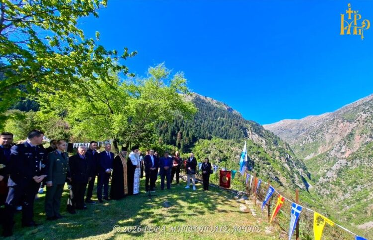 Ιερά Μονή Σέλτσου Άρτης: 222 χρόνια, μετά από το «Δεύτερο Ζάλογγο»