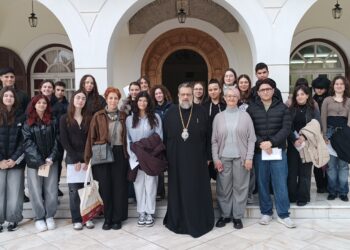 Mαθητές του 4ου ΓΕΛ Καλαμάτας στο Μητροπολίτη Μεσσηνίας