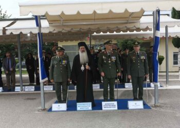 Ο Μητροπολίτης Φθιώτιδος στην αλλαγή διοίκησης στο ΚΕΥΠ Λαμίας