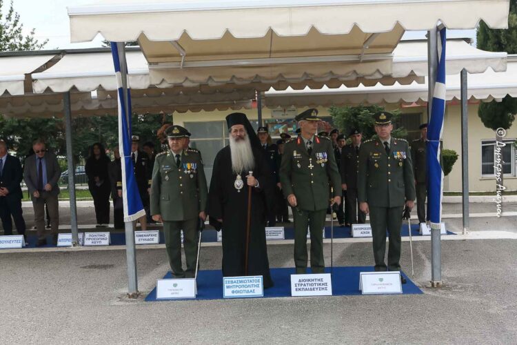 Ο Μητροπολίτης Φθιώτιδος στην αλλαγή διοίκησης στο ΚΕΥΠ Λαμίας