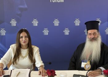 Delphi Economy Forum IX: «Από την θνητότητα στην αθανασία»