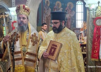 Χειροτονία Πρεσβυτέρου στην Ι. Μ. Αιτωλοακαρνανίας