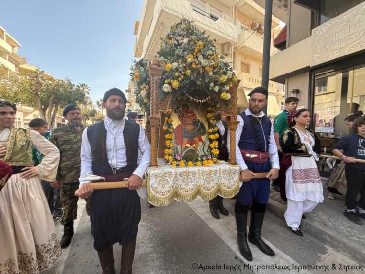 Λαμπρή η πανήγυρη του  Μητροπολιτικού Ναού Αγίου Γεωργίου, πολιούχου και προστάτου της πόλης της Ιεράπετρας
