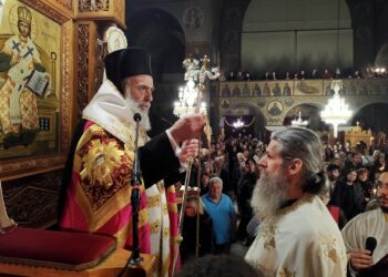 Χειροθεσία Πρωτοπρεσβυτέρου στον Εσπερινό του Αγίου Γεωργίου στην Καρδίτσα