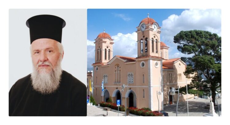 Πολυαρχιερατικό Μνημόσυνο στους Μολάους για τον Αρχιμανδρίτη του Οικουμενικού Θρόνου Γεράσιμο Πετρολέκα