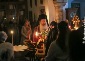 Κατανυκτική αγρυπνία στο «Δεσποτικό» στην Λαμία