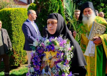 Κυριακή των Βαΐων στην Ιερά Μονή Αγίας Κυριακής Λουτρού Ημαθίας