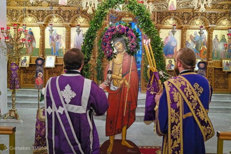 Η Ακολουθία του Νυμφίου στον Ι. Ναό Αγίου Αλεξάνδρου Αλεξανδρείας |χειροθεσία Αναγνώστου