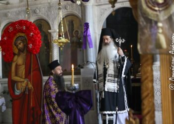 Η Μεγάλη Δευτέρα στην Λαμία