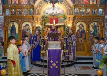 Η Ακολουθία του Νιπτήρος στη Μελίκη Ημαθίας