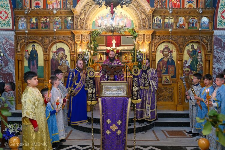 Η Ακολουθία του Νιπτήρος στη Μελίκη Ημαθίας