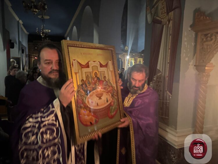 Η ακολουθία του Νιπτήρος στον Ι.Ν. του Αγίου Βασιλείου Αλεξανδρουπόλεως