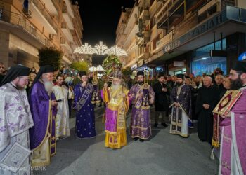 Ακολουθία του Επιταφίου Θρήνου στον Μητροπολιτικό Ναό της Βεροίας