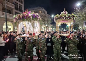 Συνάντηση Επιταφίων στην Αλεξανδρούπολη