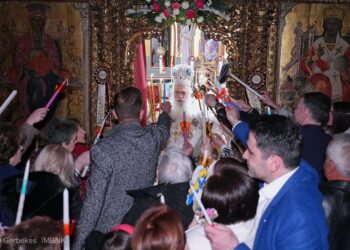 Ανάσταση στην Ιερά Μητρόπολη Βεροίας