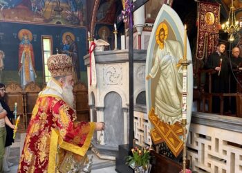 Ο Εσπερινός της Αγάπης στην Ι. Μητρόπολη Κορίνθου