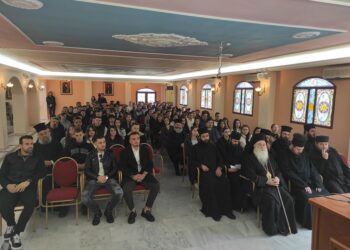 Α’ Σύναξη Φοιτητών και Νέων της Ι. Μητροπόλεως Κορίνθου