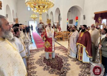 Πανήγυρις Ιερού Ναού Ζωοδόχου Πηγής Αρδανίου