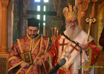 Χειροτονία νέου διακόνου στην Ι. Μ. Αγίου Ιωάννου Θεολόγου