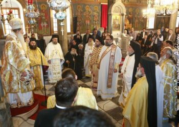 Φθιώτιδος Συμεών: «Η ιερωσύνη είναι μαρτυρία της Αναστάσεως»