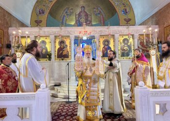 Ο εορτασμός του Αγίου Μακαρίου, Αρχιεπισκόπου Κορίνθου