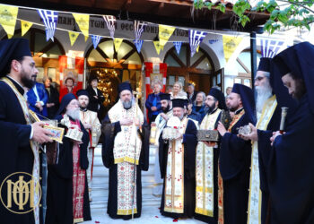 Έναρξη Πανηγύρεως της Συνάξεως Πάντων των εν Θεσσαλονίκη Αγίων