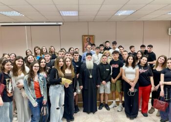 Επίσκεψη μαθητών του Αρσακείου Ψυχικού στον Μητροπολίτη Δημητριάδος