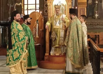 Η Κυριακή των Βαΐων στην Ιερά Μητρόπολη Μεσσηνίας