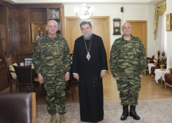 Εθιμοτυπική επίσκεψη του νέου Διοικητού της Α. Σ. Δ. Η. Μ.  στον Σεβ. Μητροπολίτη Σερρών