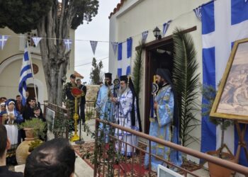 Τιμήθηκε η Σφαγή της Χίου στην Ιερά Μονή Αγ. Μηνά