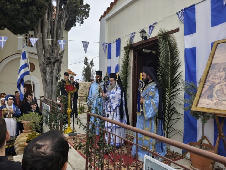 Τιμήθηκε η Σφαγή της Χίου στην Ιερά Μονή Αγ. Μηνά