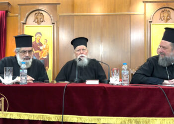 Ιερατική Σύναξη στη Θεσσαλονίκη με ομιλητή τον π. Δανιήλ Αεράκη