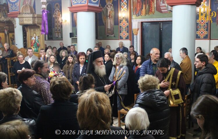 Μητροπολίτης Άρτης: «Το μύρο της καρδιάς αξίζει περισσότερο από χρυσάφι»