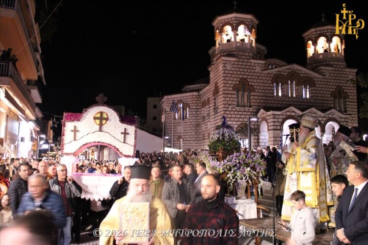 Μητροπολίτης Άρτης: “Ο Τάφος του Ιησού στήριγμα κάθε πονεμένου”