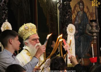 Ανάσταση στην Ιερά Μητρόπολη Άρτης
