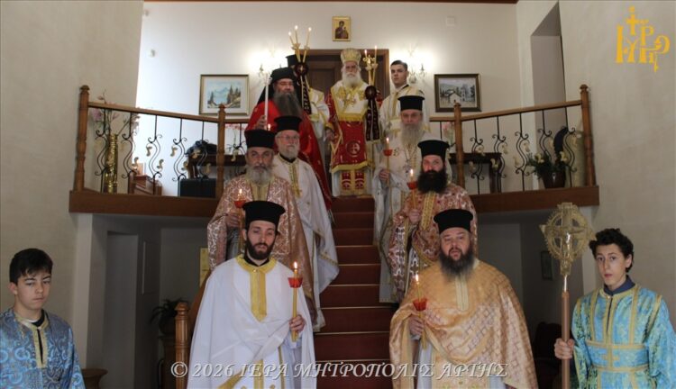 Ο Εσπερινός της Αγάπης, στην Μητρόπολη Άρτης