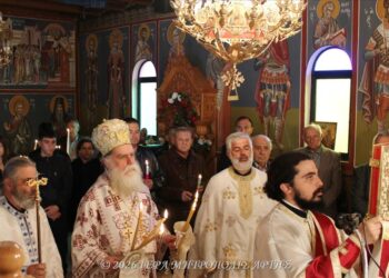Εορτασμός Αγίων Ραφαήλ, Νικολάου και Ειρήνης στα Πλακουτσαίικα Άρτης