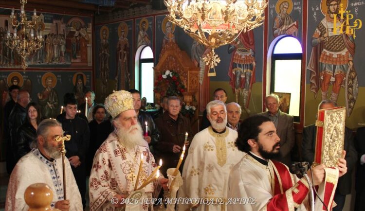 Εορτασμός Αγίων Ραφαήλ, Νικολάου και Ειρήνης στα Πλακουτσαίικα Άρτης