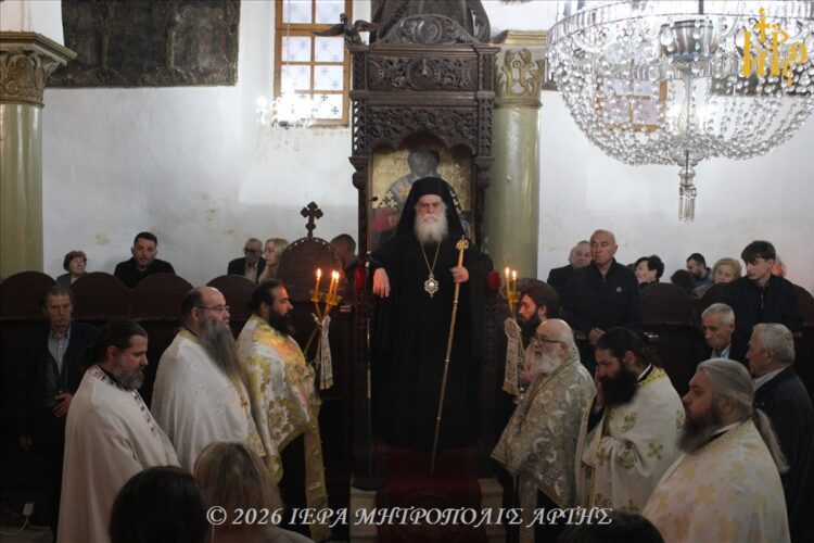 Άρτα: Πανήγυρις Οσίων Αποστόλου και Θεοχάρους και Χειροθεσία Αναγνώστου