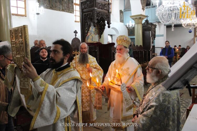 Ο εορτασμός των Οσίων Αυταδέλφων Θεοχάρους και Αποστόλου στην Άρτα
