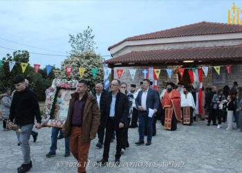 Πανήγυρις Ζωοδόχου Πηγής και Χειροθεσία Πρωτοπρεσβυτέρου στην Άρτα