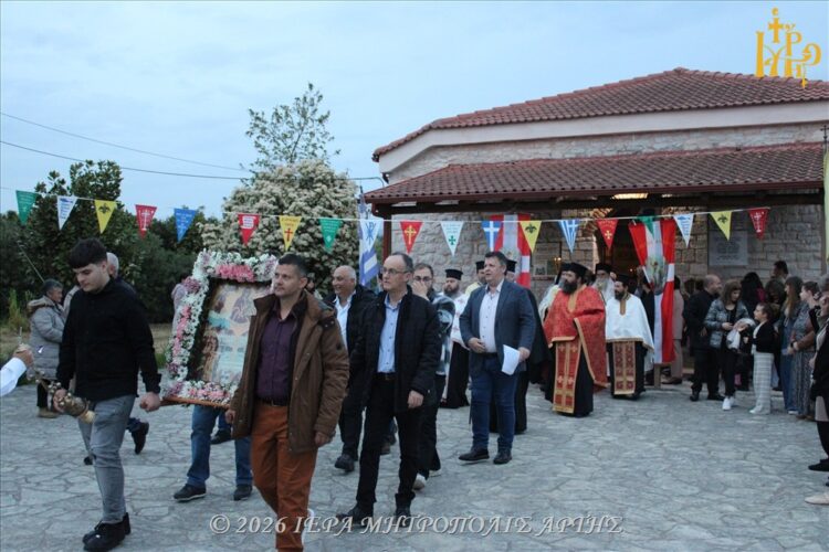Πανήγυρις Ζωοδόχου Πηγής και Χειροθεσία Πρωτοπρεσβυτέρου στην Άρτα