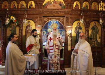 Ο εορτασμός του Αποστόλου Θωμά στον Ξηρόκαμπο