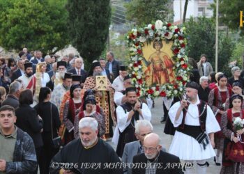 Εορτασμός Μεγαλομάρτυρος Γεωργίου στο Κομπότι Άρτης