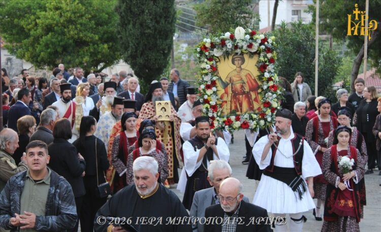 Εορτασμός Μεγαλομάρτυρος Γεωργίου στο Κομπότι Άρτης