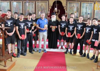 Ο Βυζαντινός Α.Ο. Άρτας, στον Μητροπολίτη Άρτης