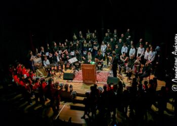 Ωδείο Ι.Μ. Φθιώτιδος: «Από την Έξοδο στην Ανάσταση»