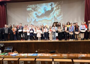 5 Μετάλλια απέσπασε το Ωδείο της Ιεράς Μητροπόλεως Πειραιώς